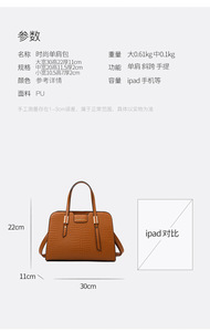 Fashion New Designer Crossbody <b>Bags</b> High Quality PU Leather Shoulder Messenger <b>Bag</b> Casual Totes Luxury Women Handbags and Purses - Product Image 6