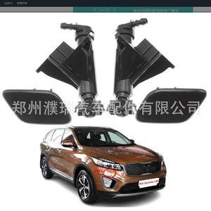 Limpiador de Faros 98671-C5000 98672-C5000 para Kia Sorento 2015-2017, Eléctrico, Material Compuesto Negro - Product Image 5
