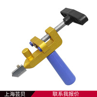 Cortador de Azulejos Multifunción de 10 mm de Grosor, Herramienta Manual Pequeña para Cortar Vidrio con Accesorios, Hecho en China