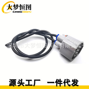 2 Piece Side Marker Light Tail Fiber Connector Wiring <b>Harness</b> For Toyota Lexus Camry Prius Rav4 Gray Plastic - Product Image 4