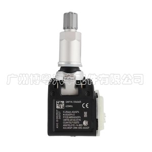 Chevrolet Camaro <b>Tpms</b> Sensor 433Mhz External 13540605 For 20-22 Models - Product Image 1