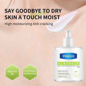 Private Label vitamina B5 idratante naturale <span class=keywords><strong>crema</strong></span> idratante per il corpo e la cura del <span class=keywords><strong>viso</strong></span> lozione idratante per il <span class=keywords><strong>viso</strong></span> - Product Image 4