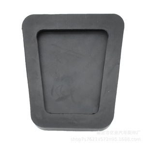 Alfombrilla de goma para pedal de freno de coche, antideslizante, geométrica, negra, para Mitsubishi Southeast Lancer Delica Lingyue V3 Lingshuai - Product Image 2