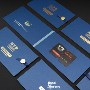 Định nghĩa biểu tượng tùy chỉnh VIP thành viên Bộ thẻ bìa in mua sắm Thẻ quà tặng bìa với phong bì thanh lịch bao bì - Product Image 3