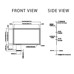 Màn Hình Cảm Ứng Điện Dung Usb Chống Nước 10.1Inch Tùy Chỉnh Dành Cho Máy Sao Chép Canon 5550i - Product Image 6