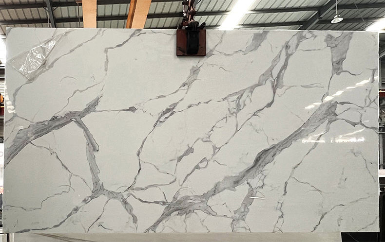 หินเผา-#2