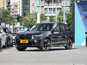 Vente en gros <span class=keywords><strong>de</strong></span> SUV électriques d'<span class=keywords><strong>occasion</strong></span> 2023 Ix3 pour véhicules d'<span class=keywords><strong>occasion</strong></span>, voitures <span class=keywords><strong>pas</strong></span> chères - Product Image 4