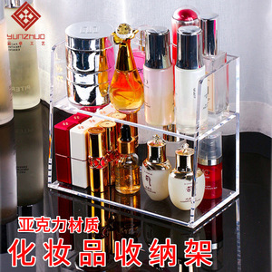 Acrylic Cosmetic <b>Storage</b> <b>Box</b> With Drawers Transparent Display For Makeup Brushes Lipstick Organizer Dressing Table Use - Product Image 3