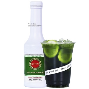 <span class=keywords><strong>ชา</strong></span>เขียวเข้มข้นแบบน้ำ 1 ลิตร ฉลากติดเอง น้ำตาล ผงวิปปิ้งครีม เลมอน ลินลี่ ฟอร์ไกว์ <span class=keywords><strong>ชา</strong></span>เลมอน <span class=keywords><strong>ชา</strong></span><span class=keywords><strong>นม</strong></span> - Product Image 4