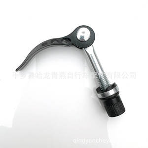 Collier de fixation rapide pour tige de selle de vélo, M8x60mm, réglable, en alliage d'aluminium noir, pour vélo de montagne - Product Image 5