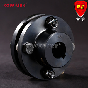 Acoplamiento de Diafragma Coup-Link Lk11, Diámetro de 10 mm, Torque de 1000 Nm para Servomotor - Product Image 4