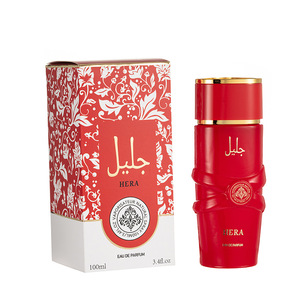 Toptan uzun ömürlü çiçek koku Parfum kadınlar günlük kullanım süt odunsu Inspired ortadoğu Dubai arap parfümler sprey formu - Product Image 6