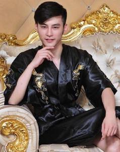 Robe de Nuit <span class=keywords><strong>Homme</strong></span> Ecowalson en Soie Satinée Style <span class=keywords><strong>Kimono</strong></span> <span class=keywords><strong>Chinois</strong></span>, Broderie Dragon - Product Image 3