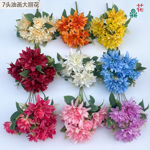 Fleurs artificielles de dahlias en soie, réalistes, pour décoration d'hôtel, style moderne, 7 têtes, 3 têtes, vente en gros, décoration intérieure - Product Image 2