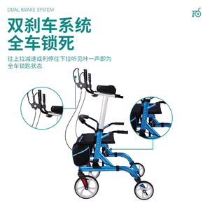 Carrito de compras para personas mayores, aleación de aluminio, ruedas de PU de 8 pulgadas, mango ajustable con freno de mano, ayuda para la movilidad de personas mayores - Product Image 3