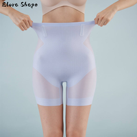 Shorts sculptants rafraîchissants en soie glacée pour femme, taille haute, effet ventre plat, rehausseur de fesses, sous-vêtement amincissant respirant