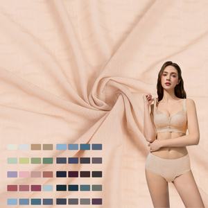 عينة مجانية قماش نايلون مطاطي خفيف الوزن ، جي سبانديكس ، بولي أميد ، مناسب للجلد للملابس الداخلية - Product Image 1