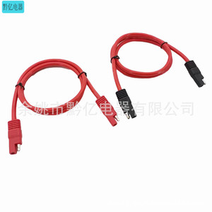 สายไฟ DC 16A สาย PVC สำหรับเชื่อมต่อแบตเตอรี่รถยนต์พลังงานแสงอาทิตย์ สายต่อขยาย - Product Image 2