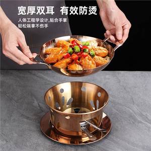 Korean Stainless Steel Alcohol Stove Set Golden Frog Hot Pot Mini Hot Pot Thai Tom Yum Kung Pot - Product Image 1