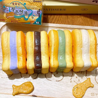 Hachimi Jouet Squishy Gâteau de Poisson Super Doux à Remontée Lente Réaliste, Jouet Anti-Stress à Presser en Forme de Gâteau de Poisson de Boulangerie, Vente en Gros