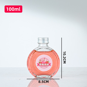 Wholesale 250ml 500ml Flat Round Transparent Glass Wine Bottle Gin Chicken <strong>apple</strong> Wine Beverage Glass Bottle with Screw Alum Cap - Product Image 5