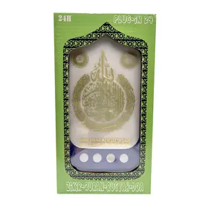 islamic speaker quran zikir speaker led zikir plug mini educational speaker night light lamp