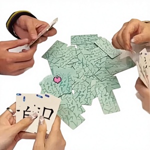 Cartes à jouer chinoises magiques et fantaisistes : Édition étudiante, caractères amusants et composants, cartes de reconnaissance des caractères - Product Image 1