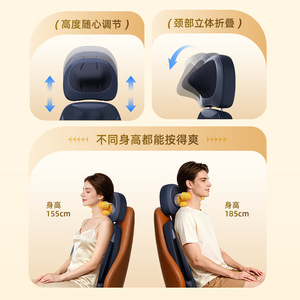 Coussin de massage électrique multifonctionnel AUX pour le corps entier, soutien automatique du cou, de la taille, du dos, des hanches et des jambes, avec minuterie intégrée, à brancher. - Product Image 3