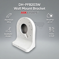 Soporte de Pared Impermeable DH-PFB203W de Aluminio y SECC para Cámaras de Seguridad y Vigilancia, Disponible en EE. UU.