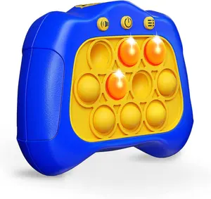 PTプッシュバブルクイックゲームコントローラーフィジェット感覚玩具クイックプッシュ減圧玩具電子ゲームクイックプッシュゲームポップ子供用