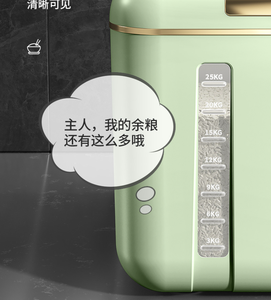 กล่องเก็บอาหารแบบกดสวิตช์ใสขนาด10<span class=keywords><strong>กก</strong></span>. <span class=keywords><strong>15</strong></span><span class=keywords><strong>กก</strong></span>. ภาชนะบรรจุอาหารเกรดสูงใหม่สำหรับห้องครัว - Product Image 5