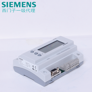 Contrôleur universel RWD68 confortable pour systèmes CVC et de chauffage, électronique autonome avec P ou PI - Product Image 1