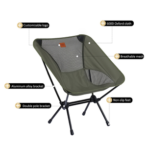 Nouvelle chaise de camping pliante portable pour enfants 2024, cadre en aluminium ultraléger, robuste, de type lune, pour l'extérieur - Product Image 2