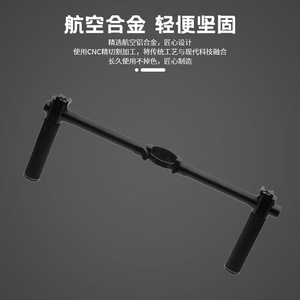 Zhiyun Dual Handgrips For Crane 2 <b>Gimbal</b> Stabilizer Aluminum Alloy Manual Control Handle Kit - Product Image 4