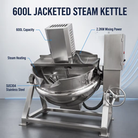 Chaudière de cuisson industrielle en acier inoxydable à double enveloppe de 100L/300L/600L, mélangeur vapeur/gaz/électrique avec agitateur