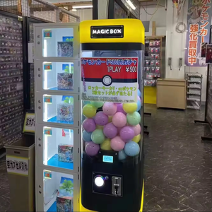 Prix de gros Offre Spéciale boîte magique distributeur automatique de capsules <span class=keywords><strong>casier</strong></span> de prix pour l'épicerie - Product Image 5