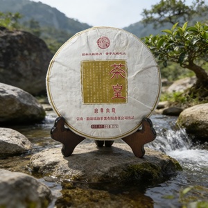 Autentico Tè Pu-erh Maturo in Torte, Tè Invecchiato, Tè per Connozionisti, Vita Lenta - Product Image 6