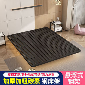 Base de Cama de Hierro Estilo Italiano 1.5m 1.8m con Estructura de Suspensión y Almacenamiento, Muebles de Dormitorio - Product Image 5