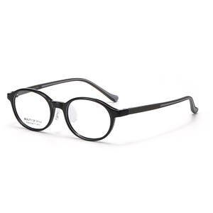 Lunettes de vue ovales pour femmes, monture optique, style élégant, Tr90, monture complète, anti-UV, AT68638 48-17-138 - Product Image 3