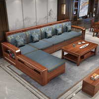 Ensemble de canapés sectionnels modernes en noyer, style européen de luxe léger, en bois d'ébène massif, avec rangement, pour salon
