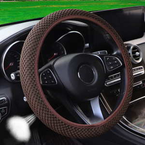 <span class=keywords><strong>Funda</strong></span> Elástica Universal de Seda Fresca <span class=keywords><strong>para</strong></span> <span class=keywords><strong>Volante</strong></span> de Coche, 10 Colores Opcionales, Ideal <span class=keywords><strong>para</strong></span> el Verano - Product Image 2