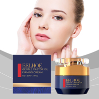 Crème hydratante, blanchissante, anti-âge, anti-rides, douce, à l'huile de ricin, raffermissante pour le visage et le corps