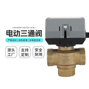 Válvula de Latón Eléctrica VC6013, Válvula de Agua de Tres Vías con Control de Flujo de Temperatura Ambiente para Unidades de Fan Coil, Pieza para Sistemas HVAC - Product Image 4
