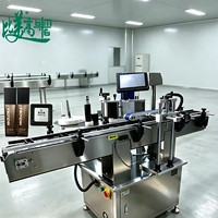 Machine de marquage laser UV haute précision avec refroidissement par eau CNC, inspection visuelle CCD, codage automatique et étiquetage horizontal intégré