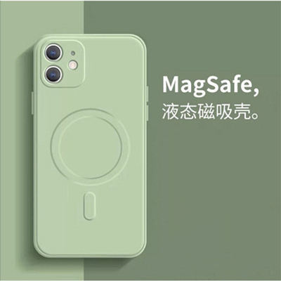 GQ160-สีเขียวอ่อน