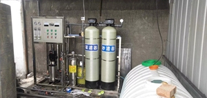 Máquina de Ósmosis Inversa Móvil de Emergencia Wat250lph-5000lph, Filtro de Agua Pura, Máquina de Tratamiento de Agua para Estación de Recarga de Agua - Product Image 6