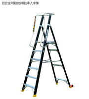 Plateforme de travail pliante en aluminium avec garde-corps et cage de sécurité pour l'accès et l'entretien des rayonnages en hauteur
