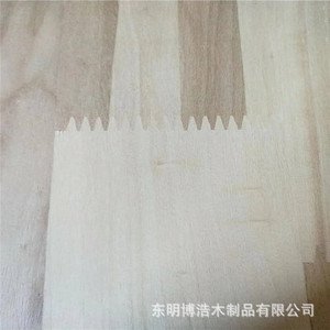 Contreplaqué de peuplier de qualité E1, non fini, résistant à l'usure, panneau pour meubles, origine Shandong - Product Image 5