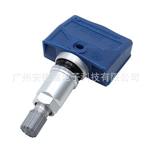 Infiniti <b>Tpms</b> Sensor 40700 1AA0B External Tire Pressure Monitor For Car - Product Image 2