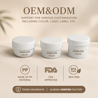 Pots en PP à couvercle vissé pour cosmétiques de luxe, imprimés en sérigraphie avec logo personnalisé, pour beurre corporel, gommage, sel de bain, crème visage et soins de la peau
